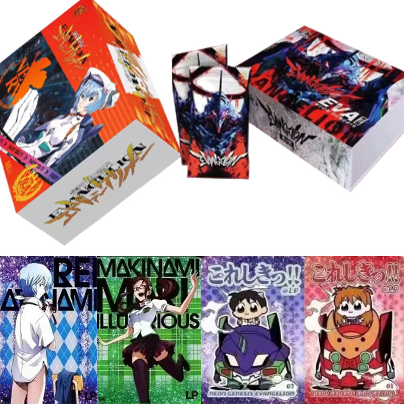 Anime Merchandise China - Original KAYOU Neon Genesis Evangelion Klassische