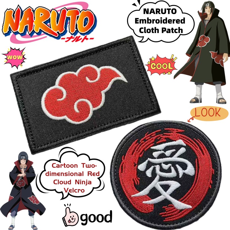 Anime Merchandise Naruto - Neuer NARUTO personalisierter zweidimensionaler Akatsuki Ninja