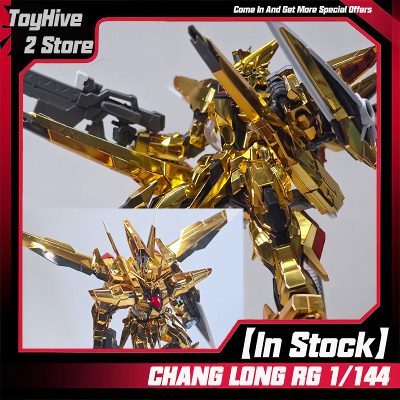 Bandai Gundam Rg - 【Auf Lager】CHANGLONG 5506 RG 1/144 KO