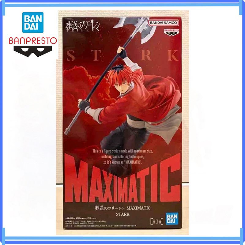 Frieren Anime Merchandise - Bandai auf Lager, Original Banpresto Frieren