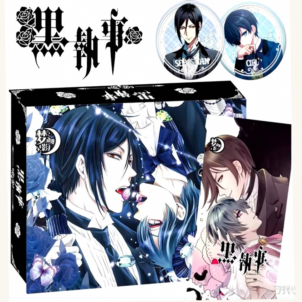 Anime Merchandise China - Black Butler Anime Geschenkbox-Set, Abzeichen-Pins Postkarten-Sammlerkit,