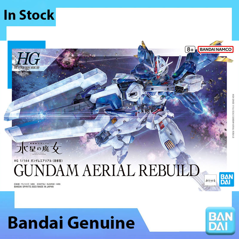 Bandai Gundam Rg - Auf Lager: Bandai 100% Original Gundam