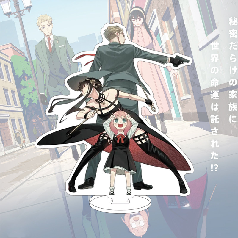 16CM Anime SPY×FAMILY Figur Yo – Anime Merchandise Bewertung und Preis