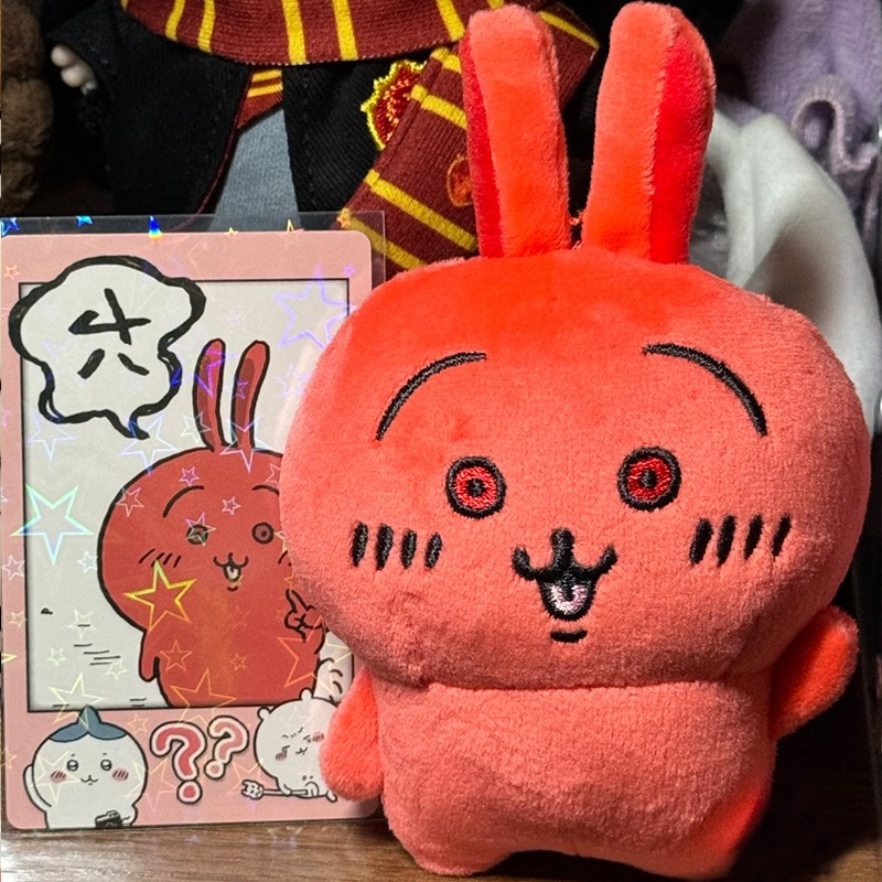 Jiyi Usagi Rotes Gesicht Wüten – Anime Merchandise Bag Bewertung und Preis