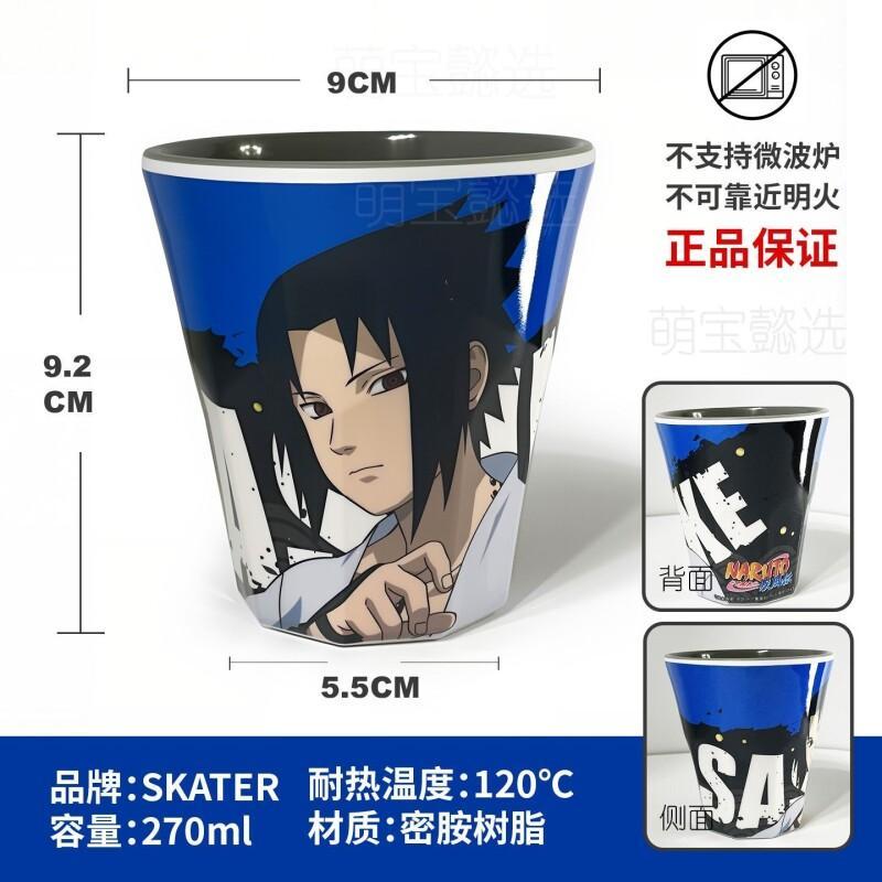 BANDAI Naruto Uzumaki Naruto U – Anime Merchandise Naruto Bewertung und Preis