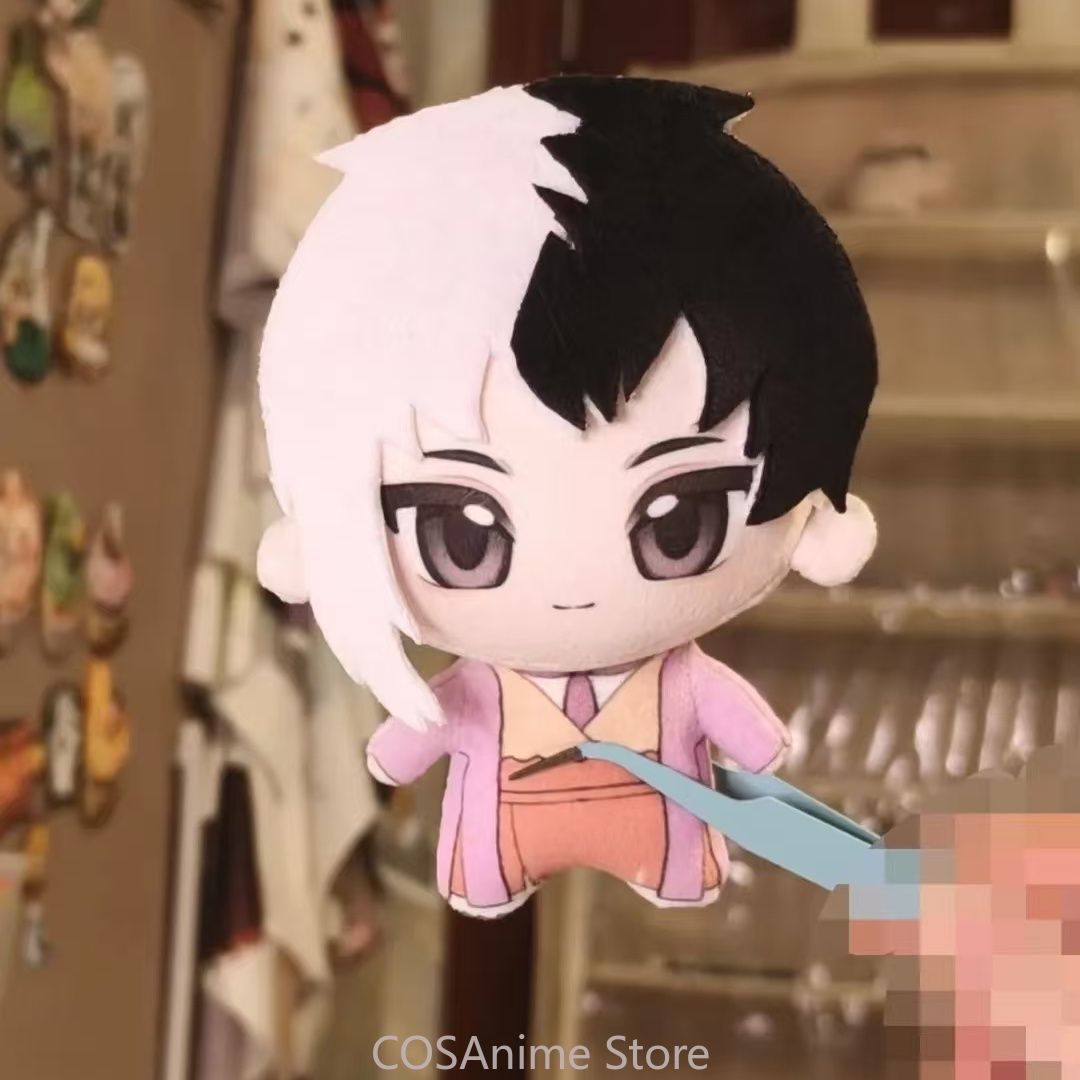 Dr. STONE Gen Asagiri Stanley  – Anime Merchandise Bag Bewertung und Preis