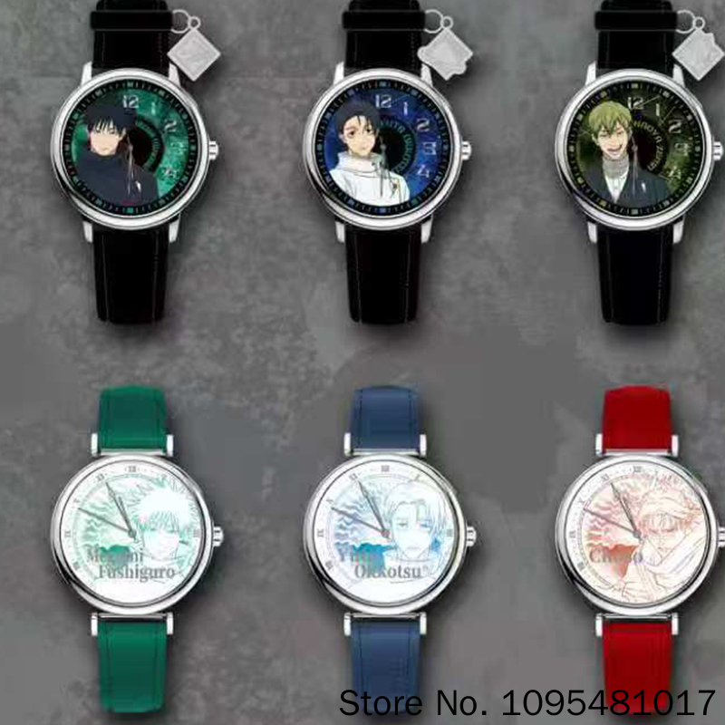 EAKI Jujutsu Kaisen Uhr Charak – Anime Merchandise In Japanese Bewertung und Preis