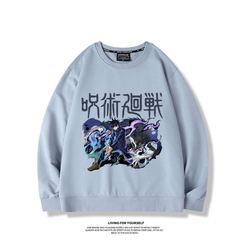 Jujutsu Kaisen Anime-Merchandi – Anime Merchandise Hoodie Bewertung und Preis