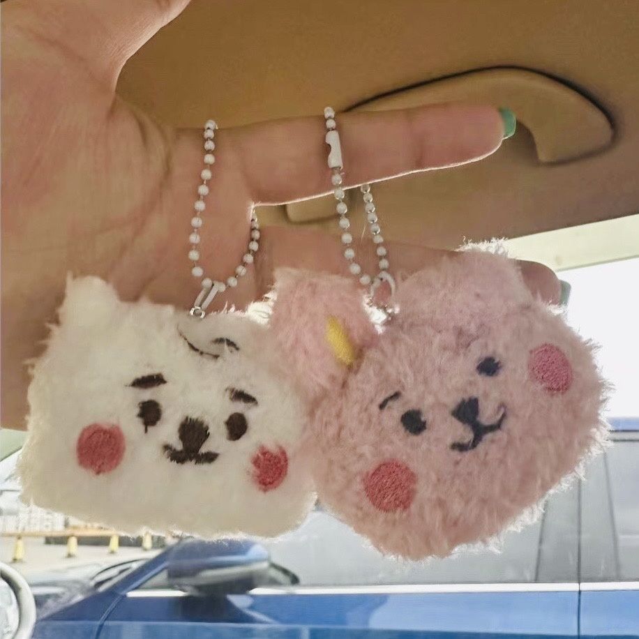 BT21 Anime-Merchandise Cartoon – Anime Merchandise Wholesale Bewertung und Preis