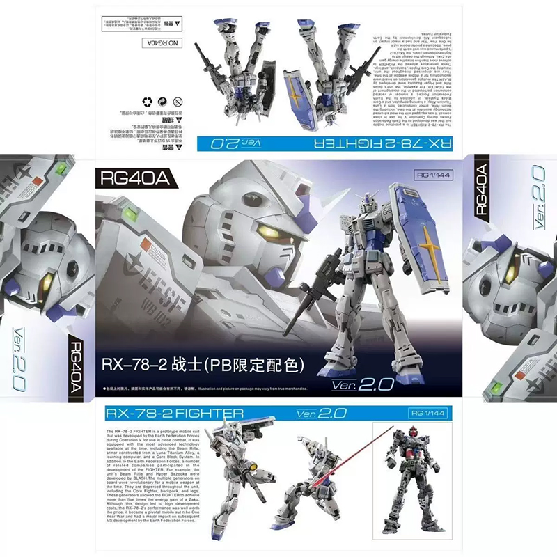 RG 1/144 RX-78-2 2.0 G3 Ver. B – Bandai Gundam Rg Bewertung und Preis