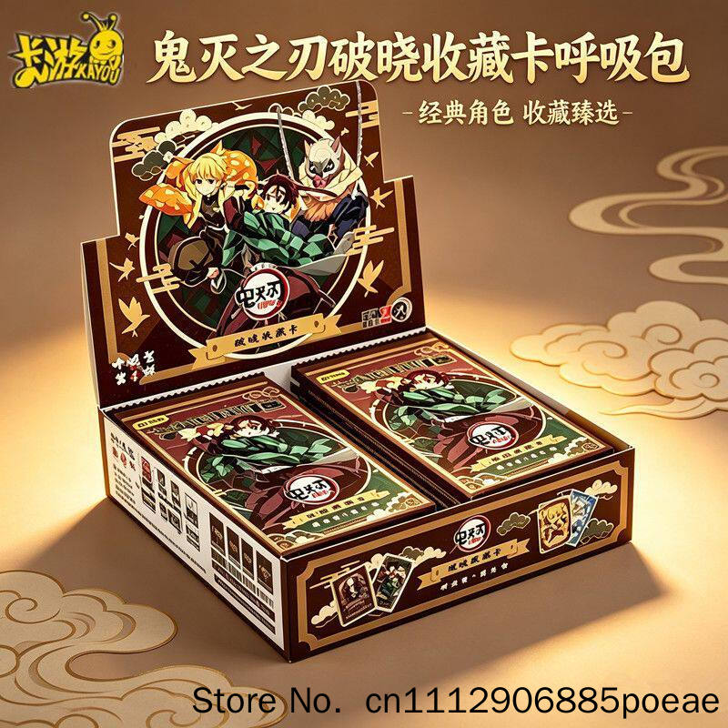 Kayou Demon Slayer Sammelkarte – Anime Merchandise China Bewertung und Preis