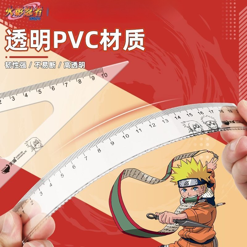 NARUTO Uzumaki Naruto Gaara An – Anime Merchandise Naruto Bewertung und Preis
