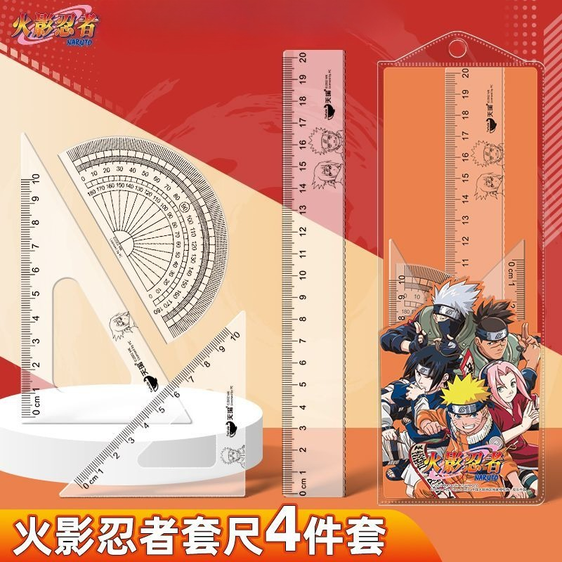 NARUTO Uzumaki Naruto Gaara An – Anime Merchandise Naruto Bewertung und Preis