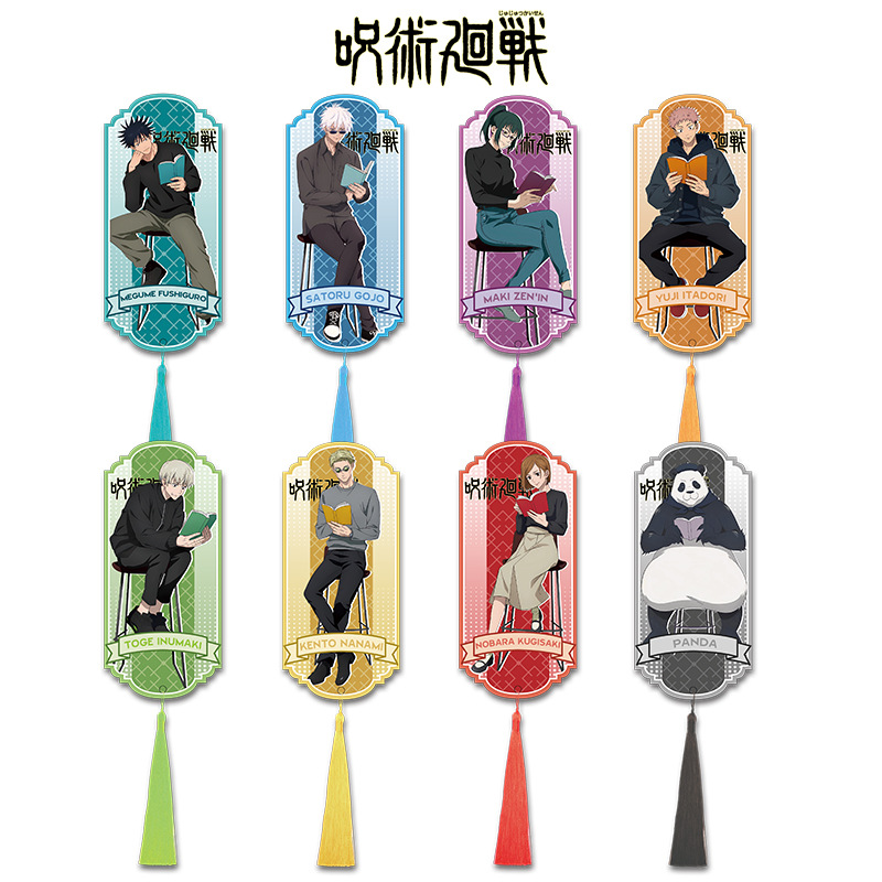 Jujutsu Kaisen Acryl-Lesezeich – Anime Manga Merchandise Bewertung und Preis