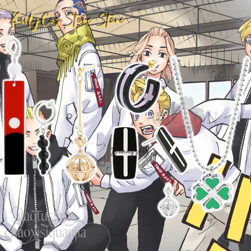 Cartoon-Anhänger Mikey Hanagak – Anime Manga Merchandise Bewertung und Preis