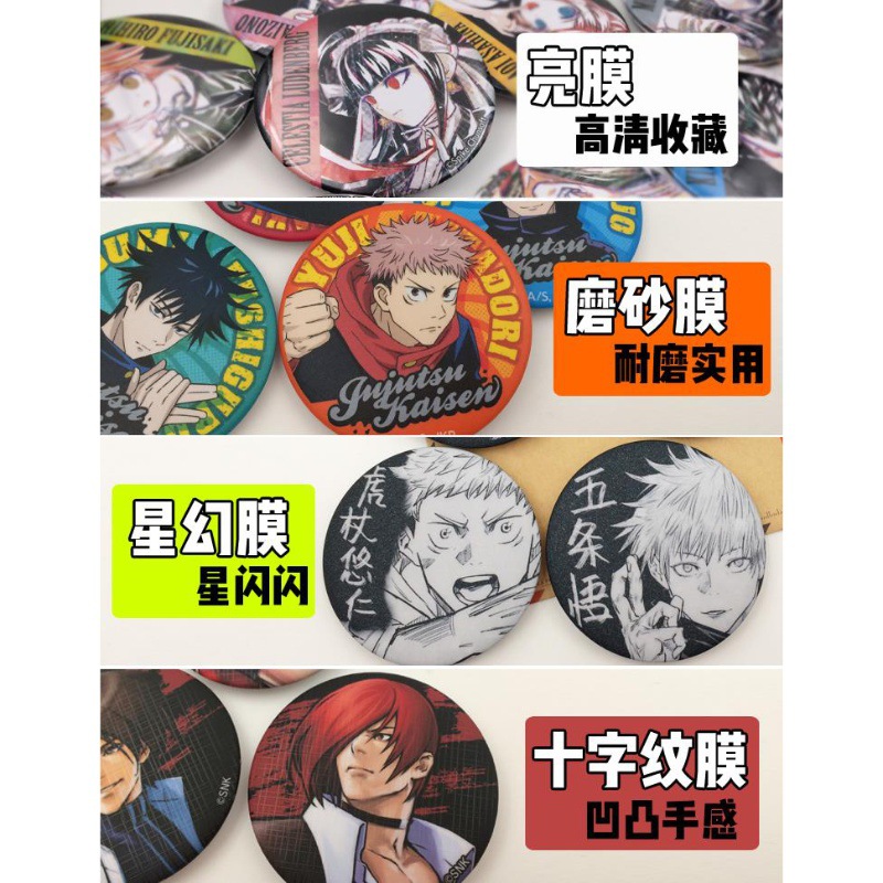 One Piece Anime Abzeichen-Pin- – Anime Merchandise China Bewertung und Preis