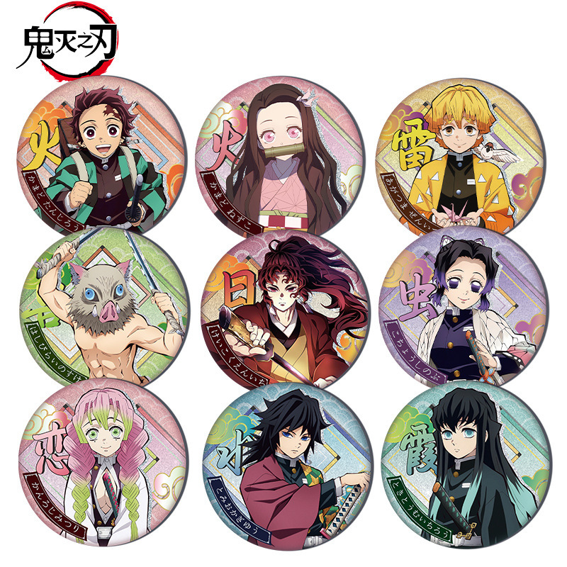 Demon Slayer Kimetsu No Yaiba  – Pin Button Badge Bewertung und Preis