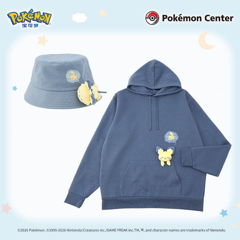 Pokémon Little Daydream Serie  – Anime Merchandise Hoodie Bewertung und Preis