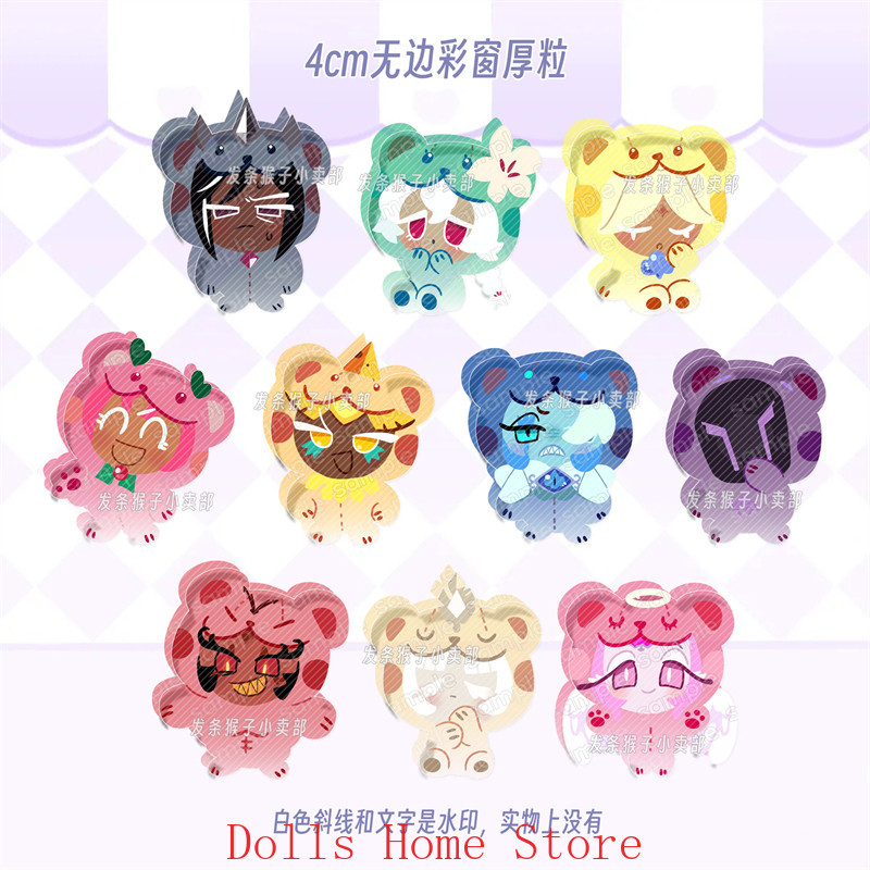 Spiel Cookie Run Kingdom Pure  – Pin Button Badge Bewertung und Preis