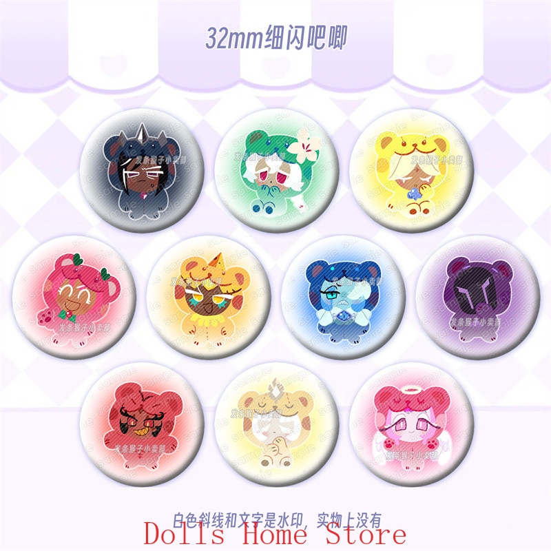 Spiel Cookie Run Kingdom Pure  – Pin Button Badge Bewertung und Preis