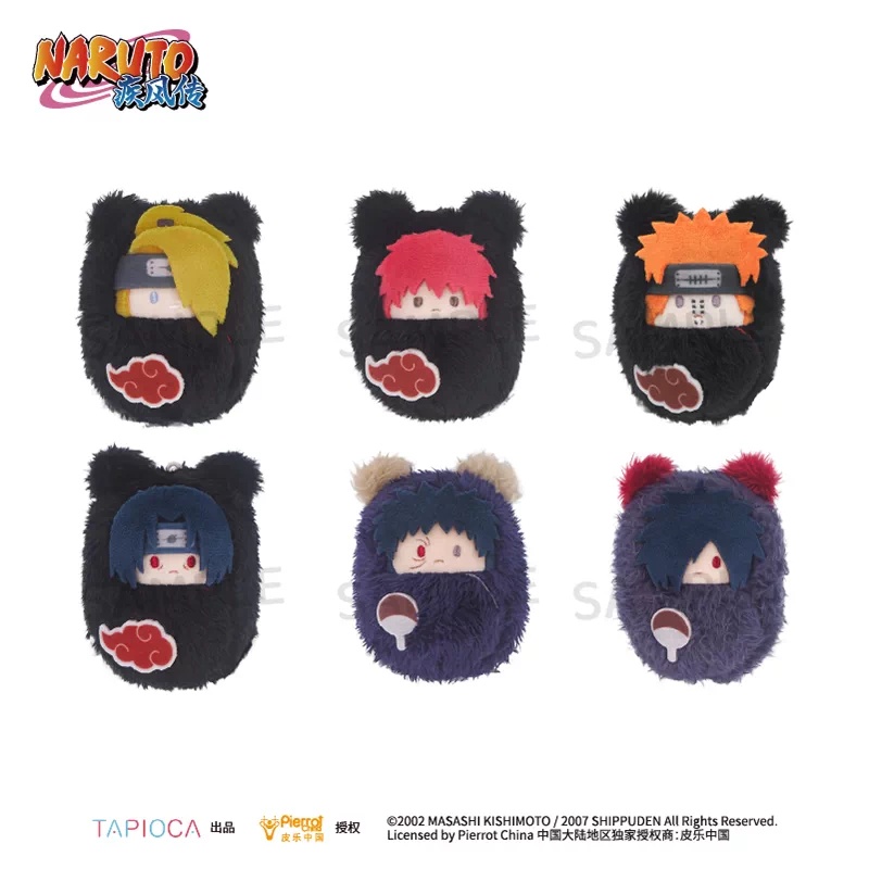 Naruto Sasuke Sakura Palm Zoo  – Anime Merchandise Naruto Bewertung und Preis