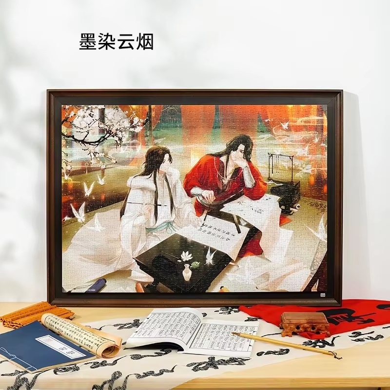 Neues Tgcf Tian Guan Ci Fu Hea – Anime Merchandise China Bewertung und Preis