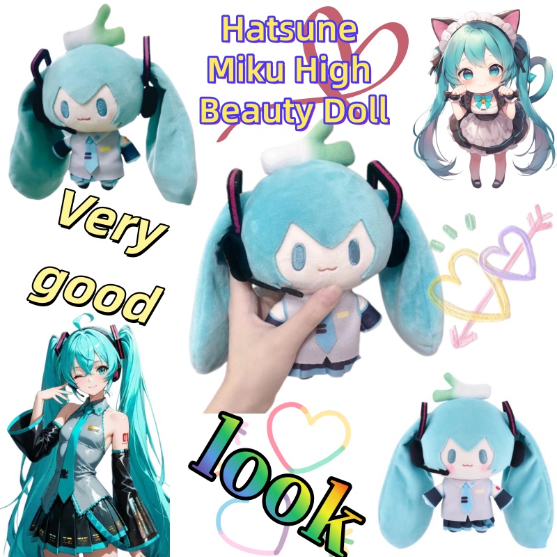 Hatsune Miku Dingbao Serie Ani – Anime Merchandise Bag Bewertung und Preis