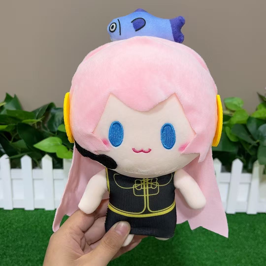 Hatsune Miku Dingbao Serie Ani – Anime Merchandise Bag Bewertung und Preis