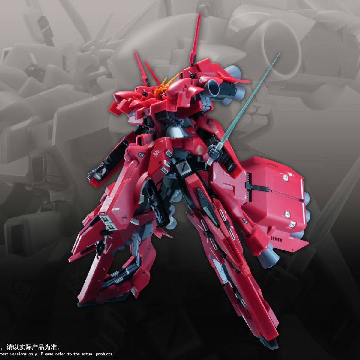 Neues 1/144 HG LIAOYUAN Modell – Bandai Gundam Rg Bewertung und Preis