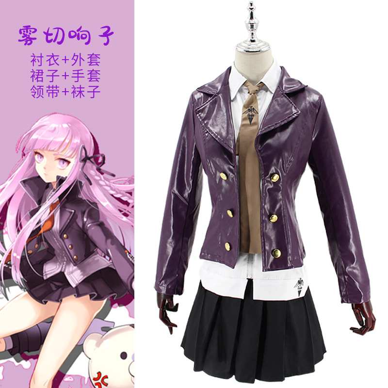 Danganronpa Kirigiri Kyoko Cos – Anime Merchandise Bewertung und Preis