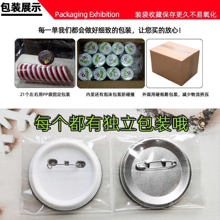 Attack on Titan Ocean View Abz – Anime Manga Merchandise Bewertung und Preis