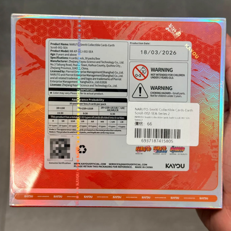 2026 Neue Englische Version Ka – Anime Merchandise Naruto Bewertung und Preis
