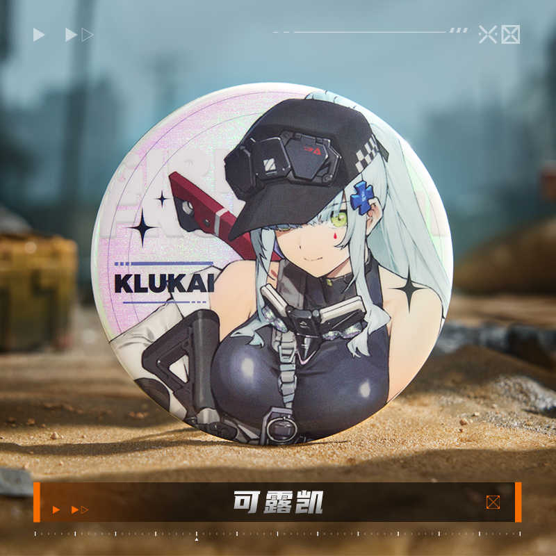 Offizielle GIRLS' Frontline 2: – Pin Button Badge Bewertung und Preis