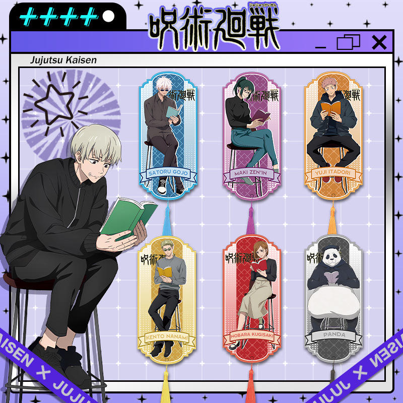Jujutsu Kaisen Anime Acryl-Les – Anime Manga Merchandise Bewertung und Preis
