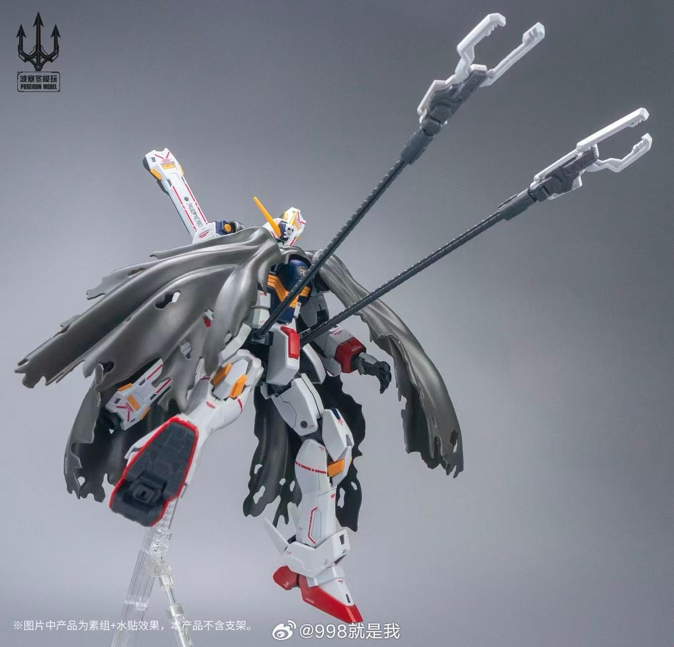 Poseidon Model PLUS 1st Captai – Bandai Gundam Rg Bewertung und Preis
