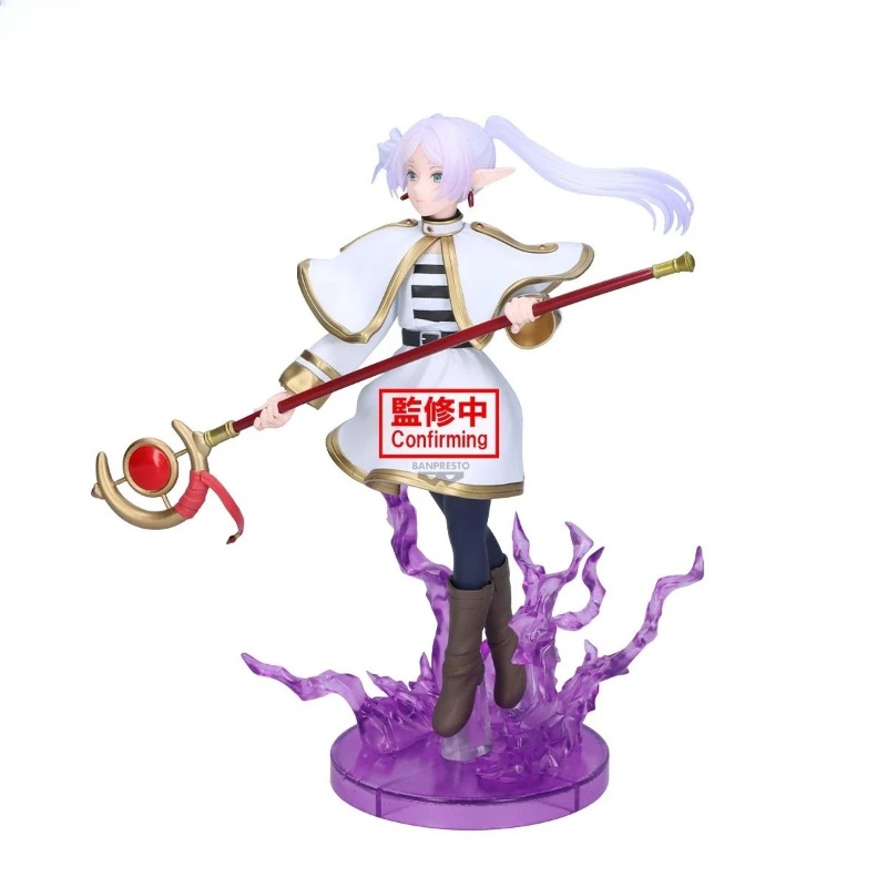 Auf Lager Bandai Banpresto Ori – Frieren Anime Merchandise Bewertung und Preis