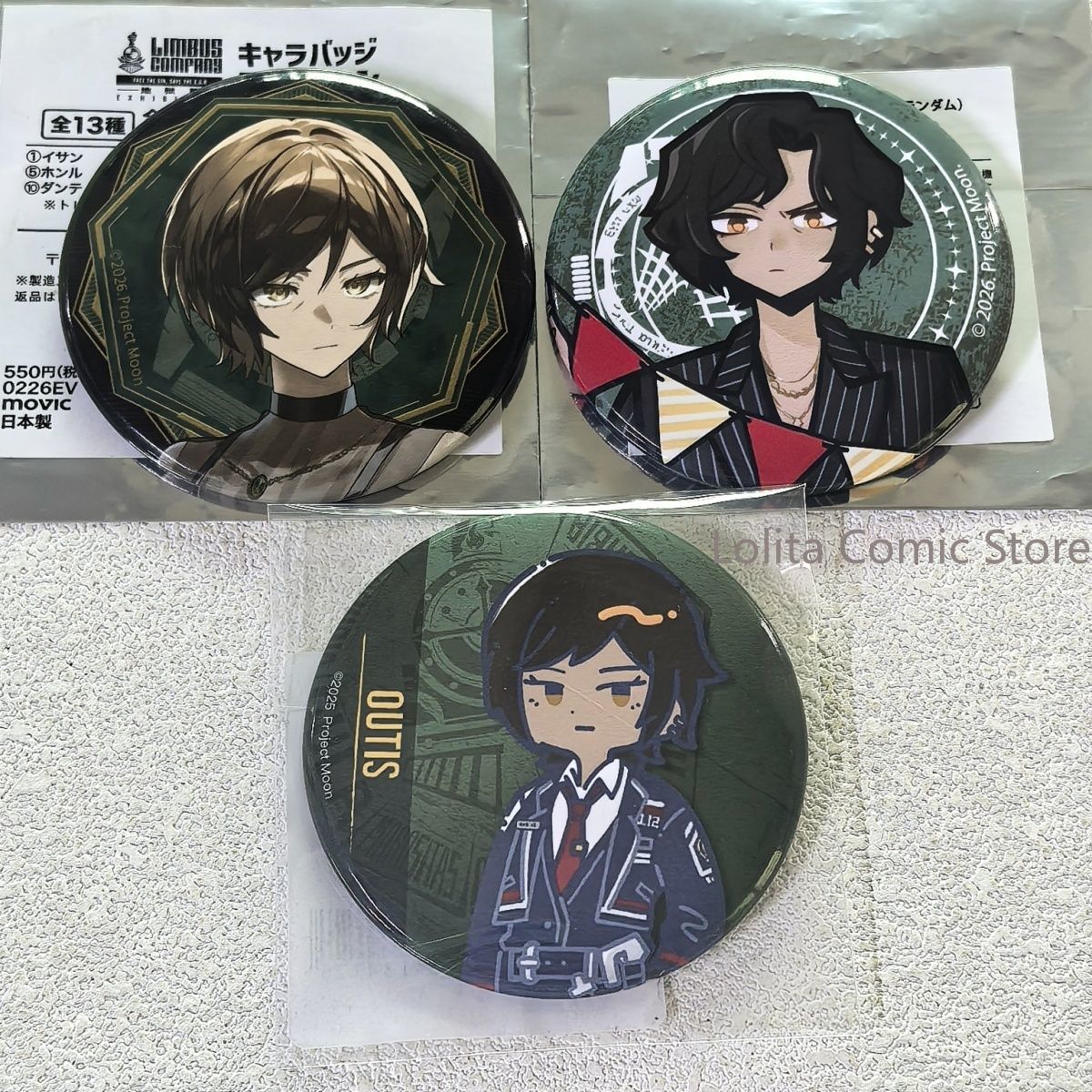 Offizielle japanische Waren vo – Anime Merchandise In Japanese Bewertung und Preis