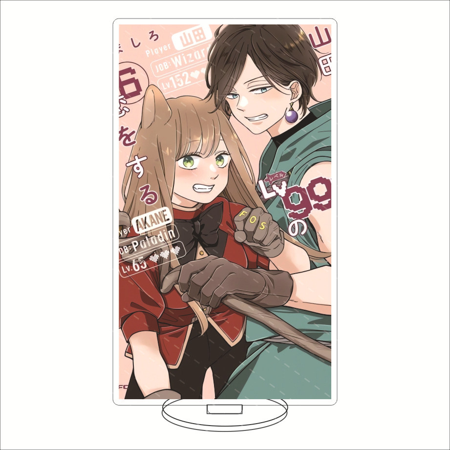 16CM Anime Acryl-Ständer My Lo – Anime Merchandise Bewertung und Preis