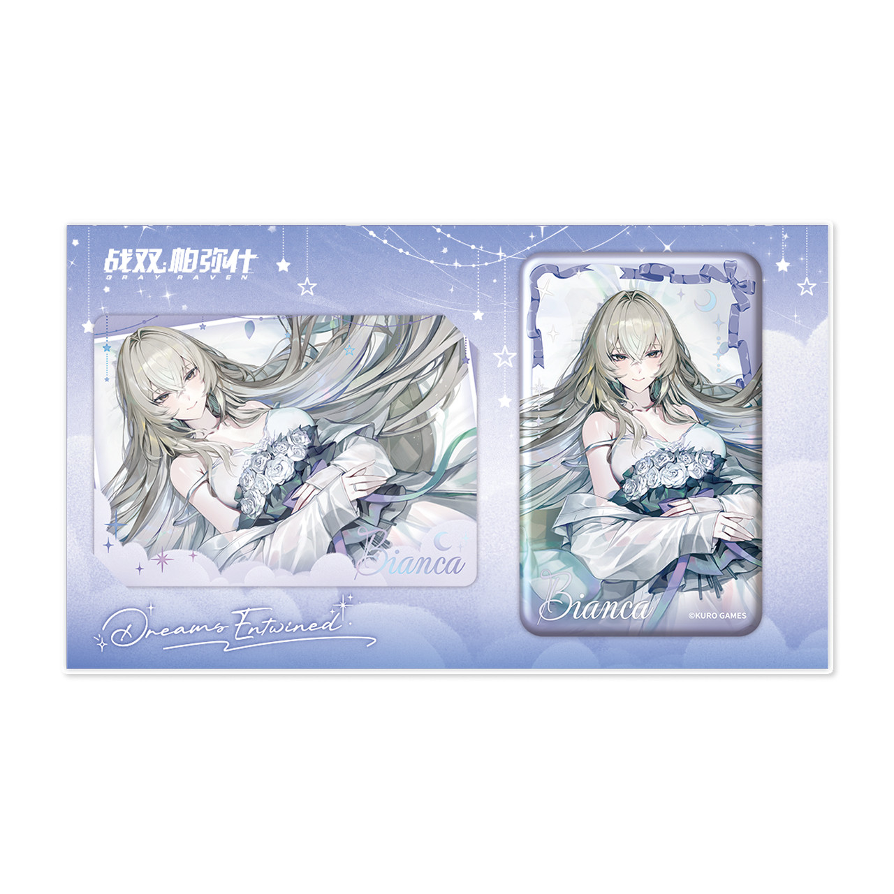 War Dual Paramesh Sharing Drea – Anime Manga Merchandise Bewertung und Preis