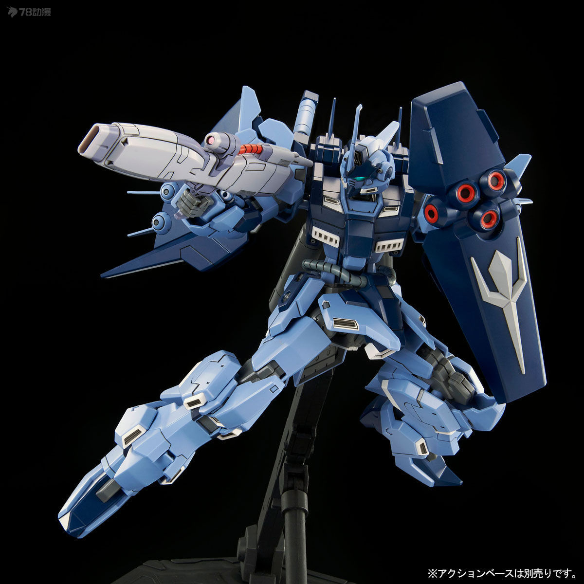 BANDAI Original HG Web-exklusi – Bandai Gundam Rg Bewertung und Preis