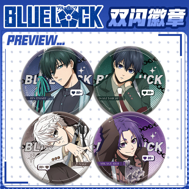 Blue Lock Anime Manga Cosplay  – Pin Button Badge Bewertung und Preis