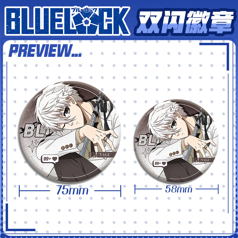 Blue Lock Anime Manga Cosplay  – Pin Button Badge Bewertung und Preis