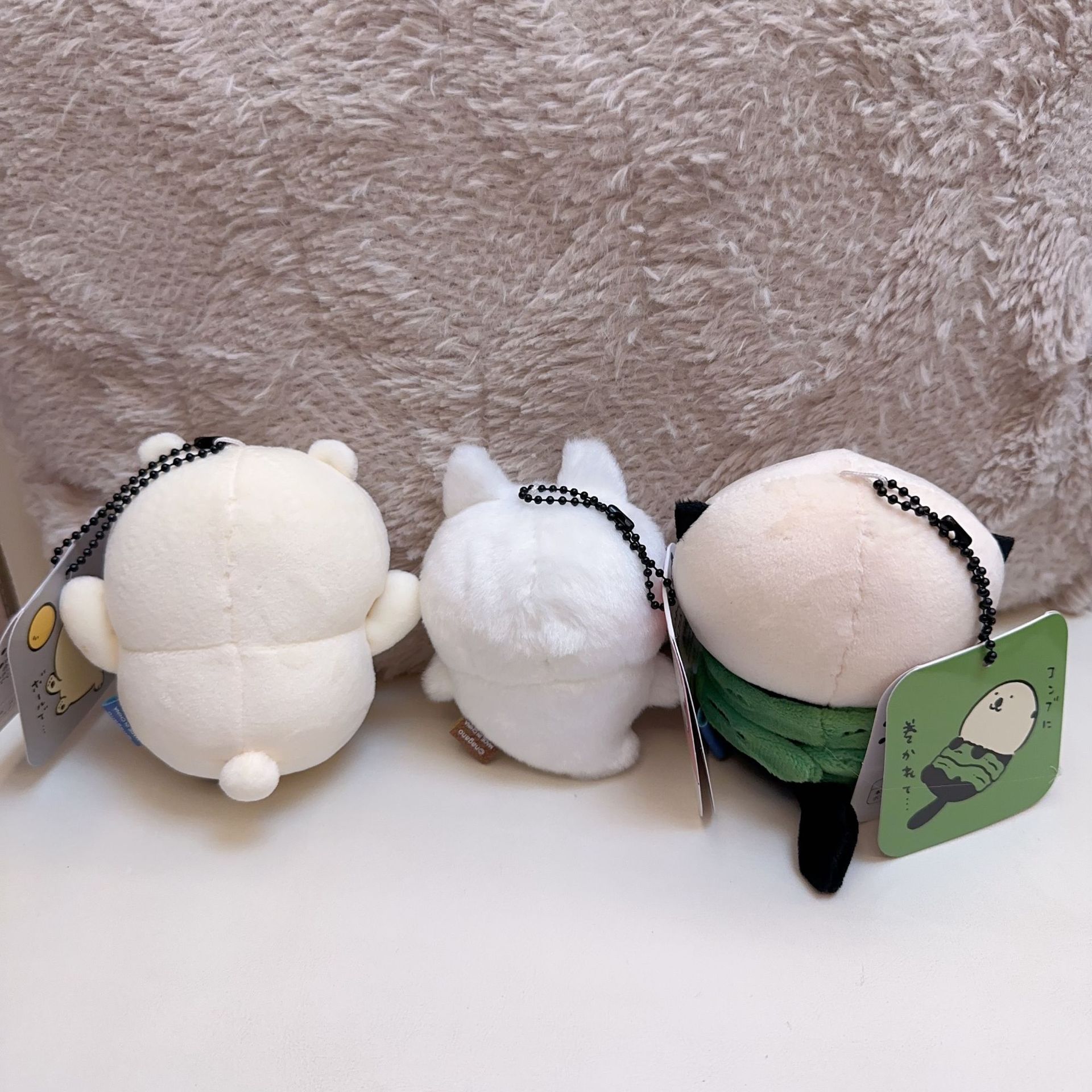 jiyi Plüsch-Schlüsselanhänger  – Anime Merchandise Bag Bewertung und Preis