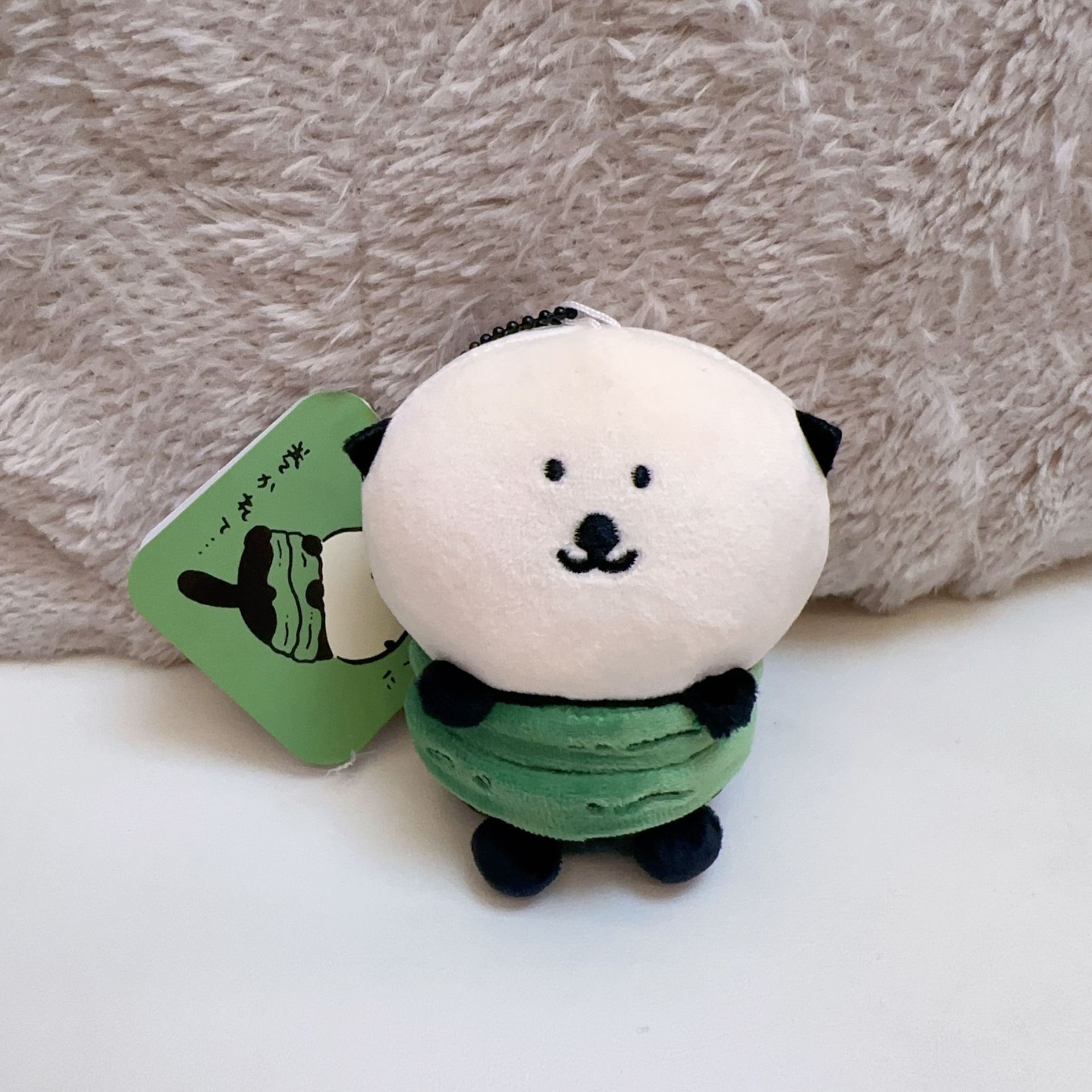 jiyi Plüsch-Schlüsselanhänger  – Anime Merchandise Bag Bewertung und Preis