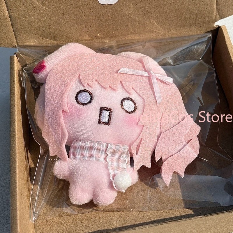 Anime PJSK Project Sekai Mizuk – Anime Merchandise Bag Bewertung und Preis