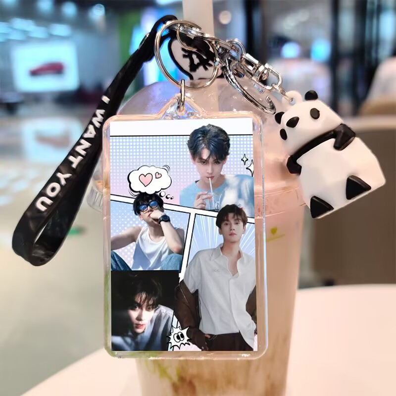 Tian Xuning, doppelseitiger Sc – Anime Merchandise China Bewertung und Preis
