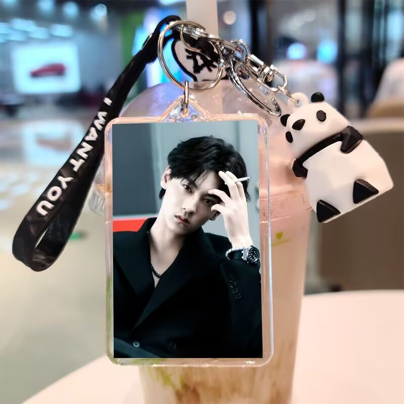 Tian Xuning, doppelseitiger Sc – Anime Merchandise China Bewertung und Preis