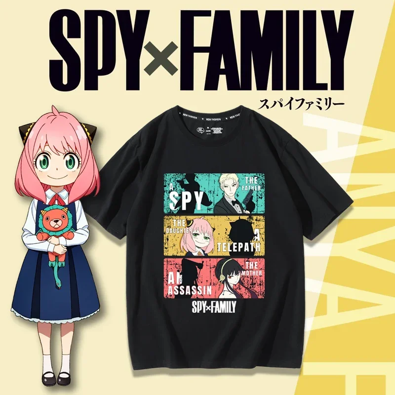 SPY×FAMILY Cosplay-T-Shirt mit – Anime Merchandise In Japanese Bewertung und Preis