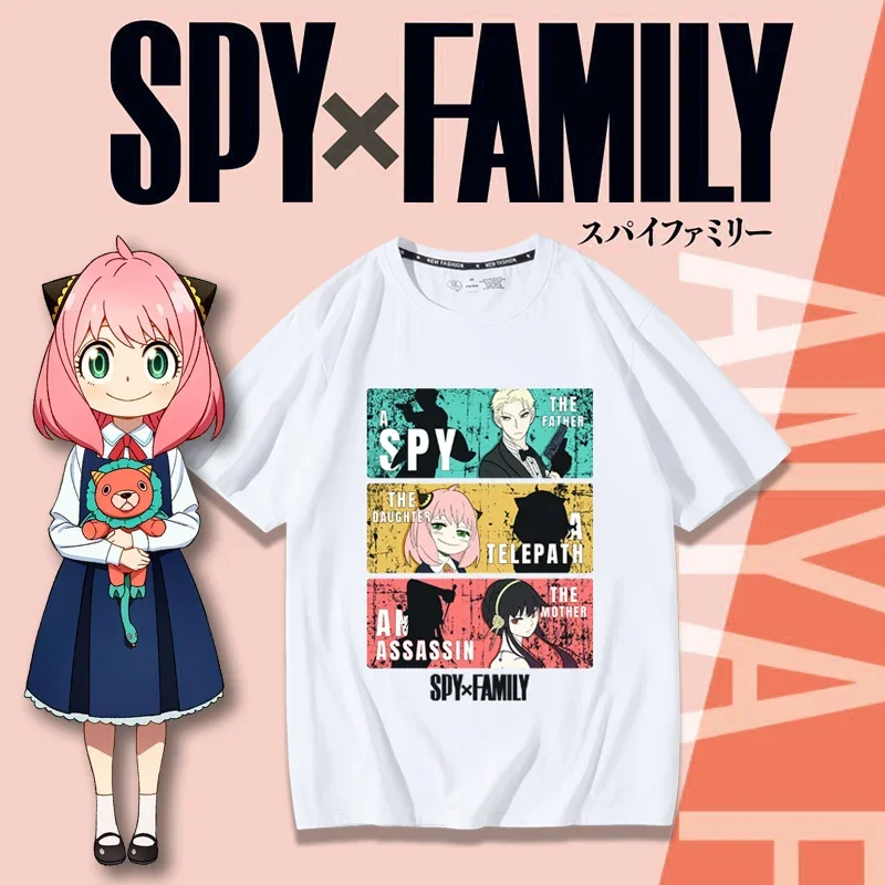 SPY×FAMILY Cosplay-T-Shirt mit – Anime Merchandise In Japanese Bewertung und Preis