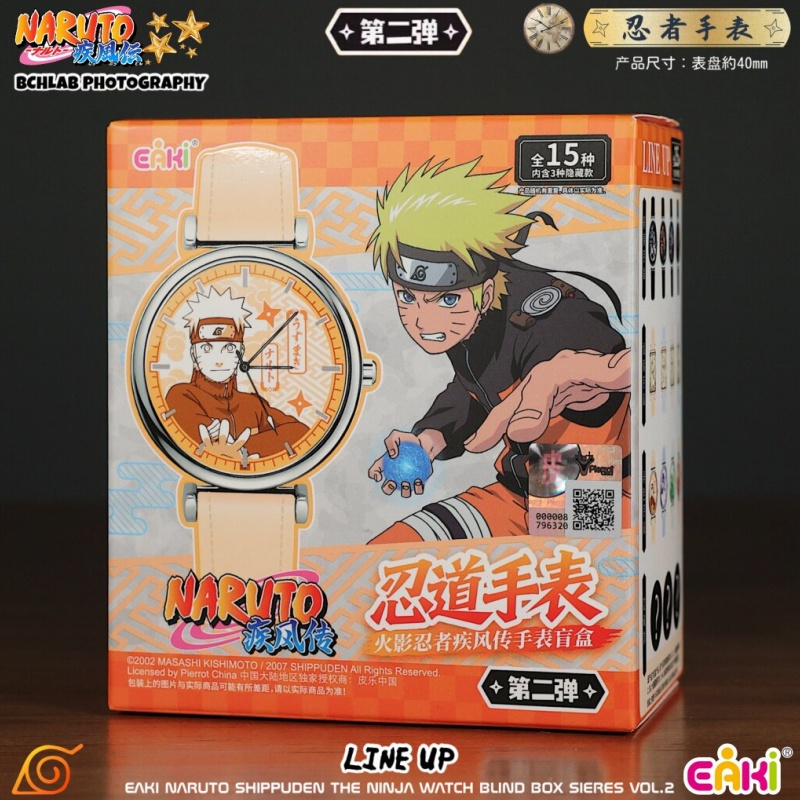 Neu auf Lager EAKI Naruto Ship – Anime Merchandise Naruto Bewertung und Preis
